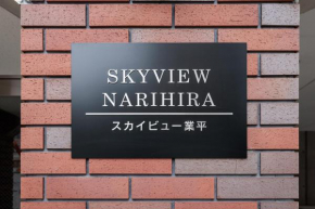 押上 Tokyo Skytree